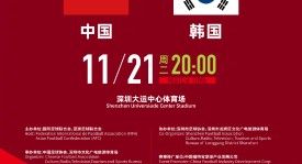 意大利队世预赛火力全开，雷特吉双响助意大利3-0大胜爱沙尼亚