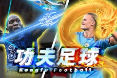 德甲新格局：拜仁面临挑战，多特莱比锡崛起争霸